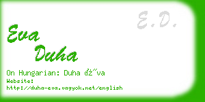 eva duha business card